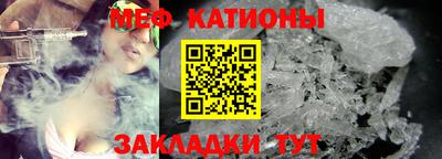 a pvp Бугуруслан