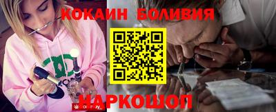 jwh Бузулук