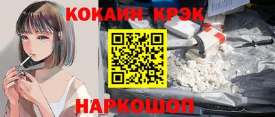 jwh Бузулук
