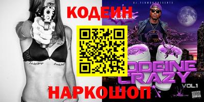 jwh Бузулук