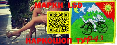 a pvp Бугуруслан