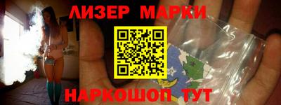 apvp Будённовск