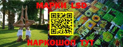 jwh Бузулук