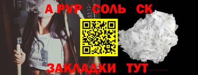 jwh Бузулук
