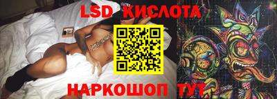 a pvp Бугуруслан