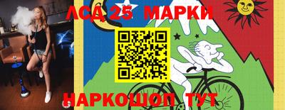 jwh Бузулук