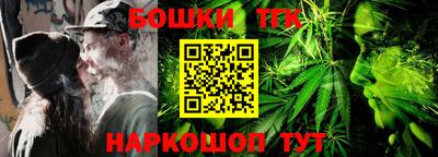 apvp Будённовск