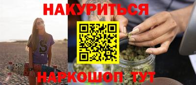 jwh Бузулук