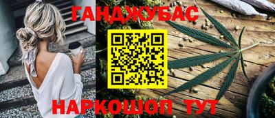 jwh Бузулук