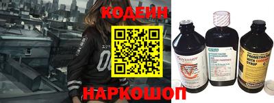 apvp Будённовск