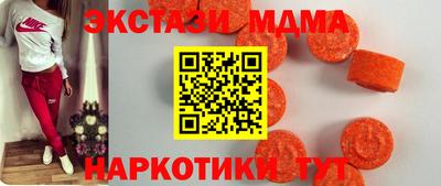jwh Бузулук