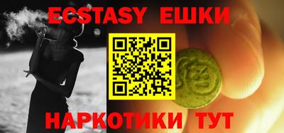 a pvp Бугуруслан
