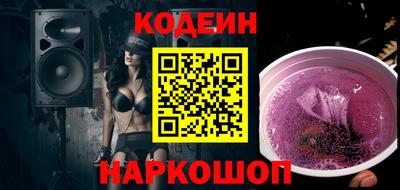 apvp Будённовск