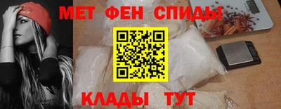apvp Будённовск