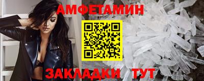 a pvp Бугуруслан