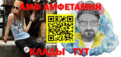 a pvp Бугуруслан