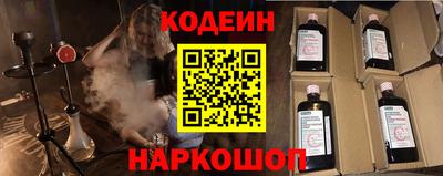 apvp Будённовск