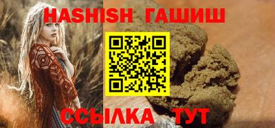 apvp Будённовск
