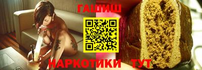 apvp Будённовск