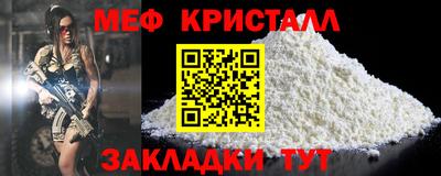 a pvp Бугуруслан